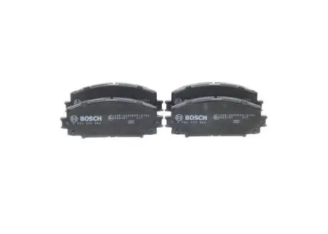 Гальмівні колодки дискові BOSCH 0986494886