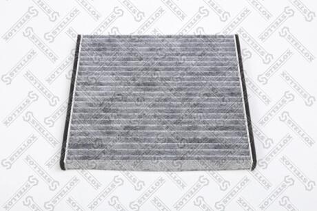 Фільтр салону STELLOX 7110605SX