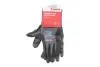 Рукавиці захисні TIGERFLEX PLUS, нейлон, покриття нітрил, пара, р.7 {арт. } Wurth 0899411017 (фото 1)
