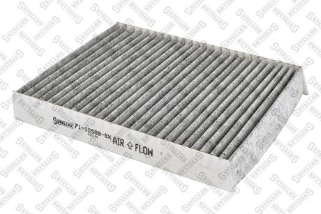 Фільтр салону STELLOX 7110588SX