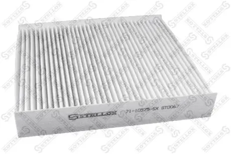 Фільтр салону STELLOX 7110575SX