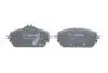 Комплект гальмівних колодок BOSCH 0 986 494 782 (фото 4)