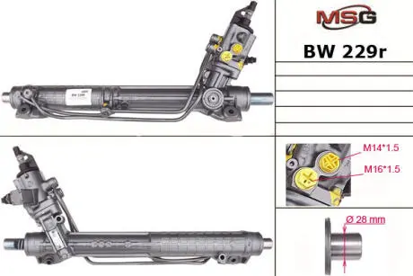 Рульова рейка з ГУР відновлена BMW 5 E39 97-04 MSG BW229R