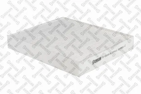 Фільтр салону STELLOX 7110203SX