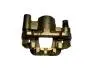 Суппорт задний L Lifan Solano KLM Aftermarket B3502110 (фото 1)