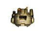 Суппорт задний L Lifan Solano KLM Aftermarket B3502110 (фото 2)
