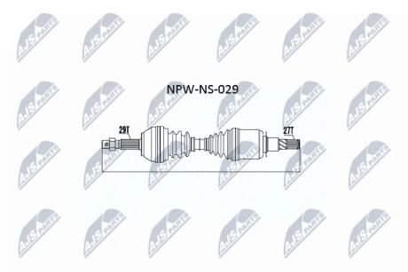 Піввісь Nty NPWNS029