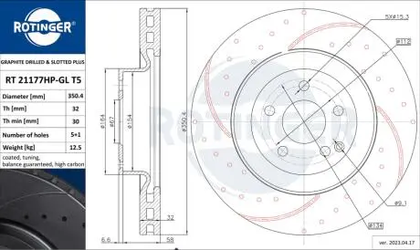Тормозной диск ROTINGER RT 21177HP-GL T5