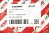 Балансир кардана BMW E34/E36/E91/E46/E36/E92/E84 90- GOODREM RT0011 (фото 4)