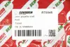 Балансир кардана Transit V184 RWD 01- GOODREM RT0045 (фото 4)