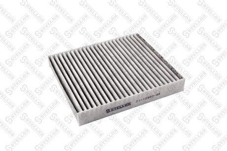 Фільтр салону STELLOX 7110502SX