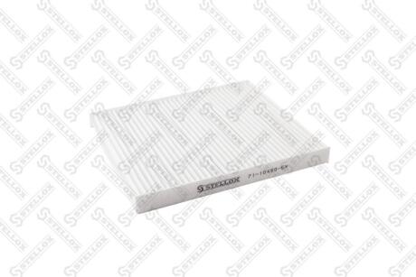 Фільтр салону STELLOX 7110450SX