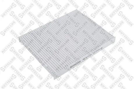 Фільтр салону STELLOX 7110398SX