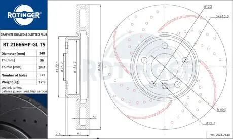 Тормозной диск ROTINGER RT 21666HP-GL T5