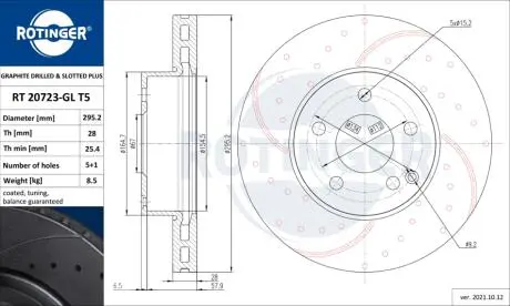 Тормозной диск ROTINGER RT 20723-GL T5