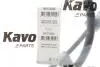 Трос ручних гальм KAVO BHC-3232 (фото 2)