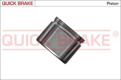 Комплект поршня супорту QUICK BRAKE 185204K (фото 1)