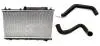 Радиатор охлаждения с патрубками Chery KLM Aftermarket A21-1301110-A21-1303201-A21-1303301 (фото 1)