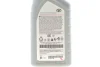 Олива для двигуна TOYOTA 08880-86296 (фото 2)