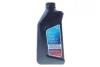 Олива моторна TwinPower Turbo Longlife-17FE+ SAE 0W20 (1 Liter) BMW 83215B49CA2 (фото 1)