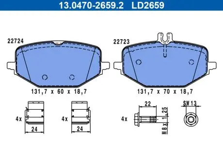 Колодки гальмівні дискові керамічні, к-кт ATE 13047026592 (фото 1)