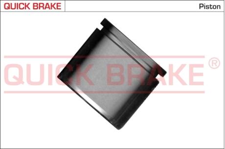 Комплект поршня супорту QUICK BRAKE 185035K