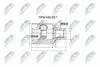 Внутренний шрус mitsubishi outlander 4wd cu2 0206 л mn156833 NPWMS027