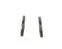 Гальмівні колодки дискові BOSCH 0986424864 (фото 4)