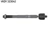 Рульова тяга CITROEN C-ELYSSE, PEUGEOT 208 I, 301 12- перед. міст (Вир-во SKF) VKDY 323042