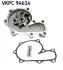 Насос SKF VKPC 94614 (фото 2)