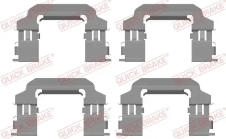 Монтажний компл.,гальм.колодки QUICK BRAKE 1090138