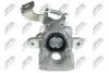 Суппорт тормозной Nty HZTTY046 (фото 1)