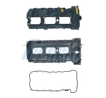 Кришка головки блоку циліндрів ДВЗ FRECCIA VC21-1052 (фото 1)