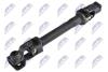 Рулевой кардан nissan qashqai 06-, x-trail 07-13, rogue 07-13 SKKNS008