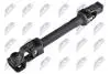 Рулевой кардан nissan qashqai 06-, x-trail 07-13, rogue 07-13 SKKNS008