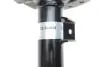 Амортизатор BILSTEIN 22344649 (фото 3)