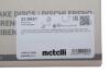 Тормозной диск Metelli 23-0651 (фото 2)