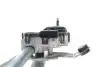 Механізм склоочисника Aic 71833 (фото 3)