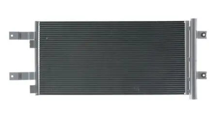 Радіатор кондиціонера MAHLE KNECHT AC 1031 000S
