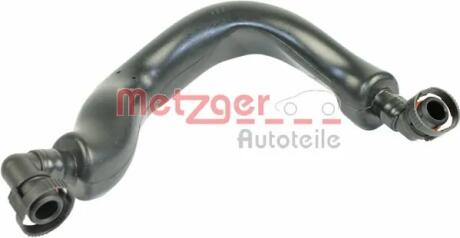 Шланг пластиковий, армований, з фітингами METZGER 2380048 (фото 1)