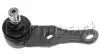 Кульова опора DAEWOO Nubira 03-05, Nubira 99-03, Nubira 97-01 3204000