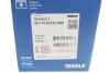 Поршень з кільцями RENAULT 76,00 K9K802 2008- MAHLE KNECHT 021 PI 00122 000 (фото 9)