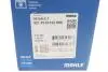 Поршень Renault Kangoo 1.5 dCi 05- (76.00mm/STD) MAHLE KNECHT 021 PI 00122 000 (фото 9)