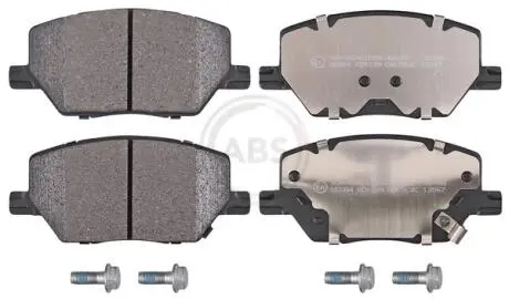 Гальмівні колодки дискові. A.B.S 35098