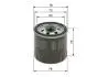 Фильтр масляный BOSCH 0 986 4B7 043 (фото 4)