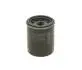 Фильтр масляный BOSCH 0 986 4B7 063 (фото 2)