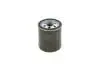 Фильтр масляный BOSCH 0 986 TF0 051 (фото 3)
