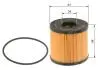 Фильтр масляный BOSCH 0 986 TF0 061 (фото 1)