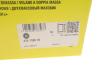 Демпфер зчеплення Citroen C4/Peugeot 2008/208 1.6 BlueHDi 14-19 LuK 415110010 (фото 2)