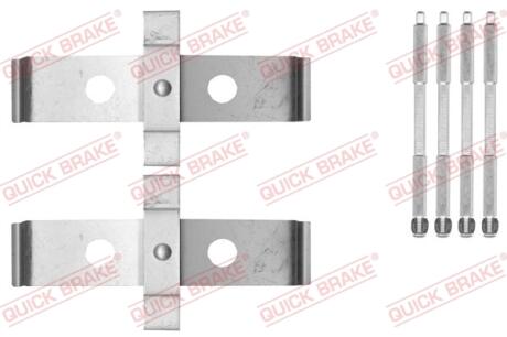 Комплектующие QUICK BRAKE 1091876